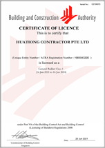 BCA Builder License 